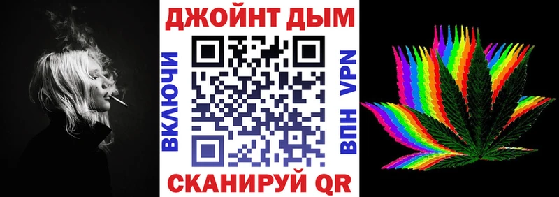Сколько стоит Нефтекамск Псилоцибиновые грибы Канабис МДМА ГАШ ссылка на мегу ссылка Мефедрон