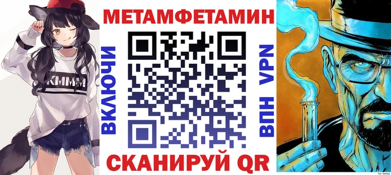 АМФ 98%  darknet телеграм  Нефтекамск  кракен маркетплейс 