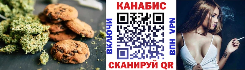 даркнет сайт  Нефтекамск  Cannafood конопля 