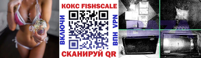 Cocaine 99%  что такое наркотик  Нефтекамск 