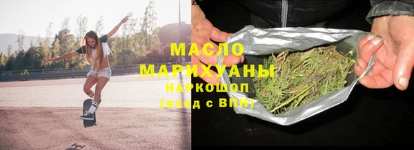 прущая мука Медвежьегорск