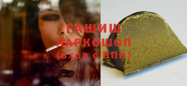 скорость Алзамай