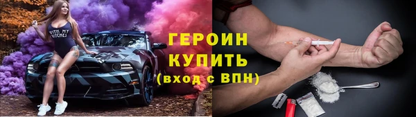 стаф Алексин