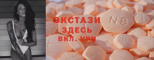 скорость Алзамай