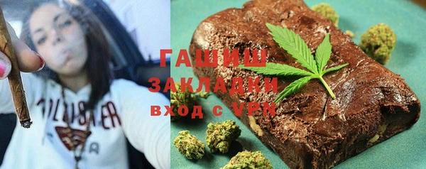 стаф Алексин