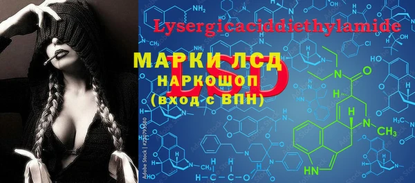 скорость Алзамай