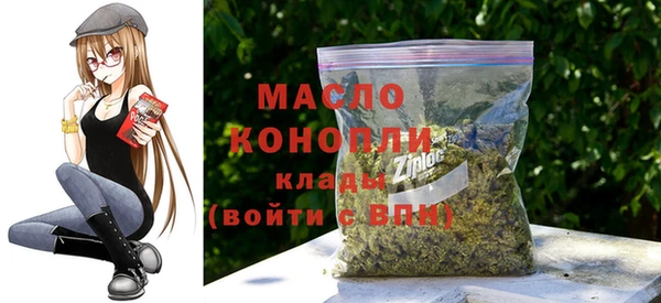 МДМА Алексеевка