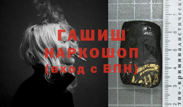 скорость Алзамай
