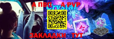 MESCALINE Гай