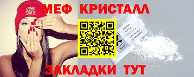 PSILOCYBIN Гагарин