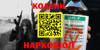 PSILOCYBIN Гагарин