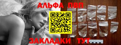 PSILOCYBIN Гагарин