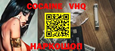 MESCALINE Гай
