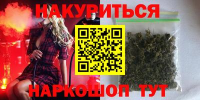 MESCALINE Гай