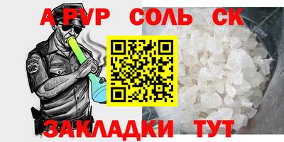 MESCALINE Гай