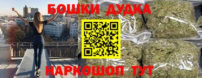 PSILOCYBIN Гагарин