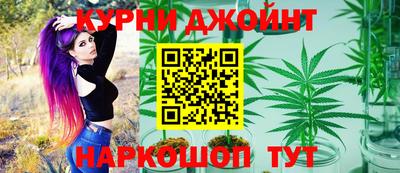MESCALINE Гай