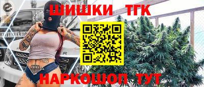 MESCALINE Гай