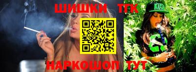 PSILOCYBIN Гагарин