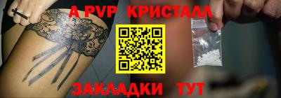 PSILOCYBIN Гагарин