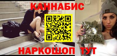 PSILOCYBIN Гагарин