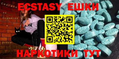 PSILOCYBIN Гагарин