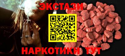 PSILOCYBIN Гагарин