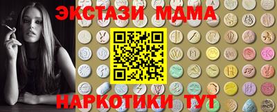 PSILOCYBIN Гагарин
