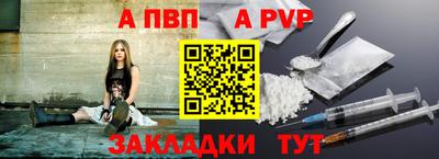 MESCALINE Гай