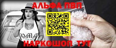 MESCALINE Гай