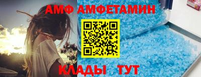 MESCALINE Гай