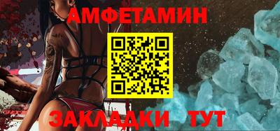 MESCALINE Гай