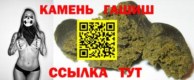 амф Славгород