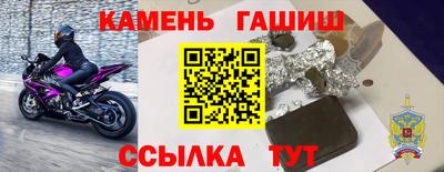 PSILOCYBIN Гагарин