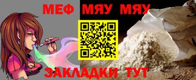 PSILOCYBIN Гагарин