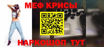 PSILOCYBIN Гагарин